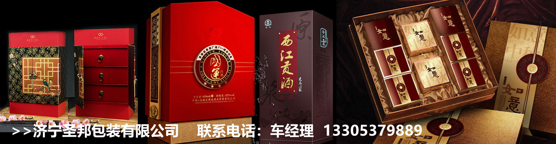 加入我們